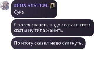👩‍❤️‍👩 emoji dantisubs | контрбсеры pack by @QuotLyBot Telegram sticker 9 of 85