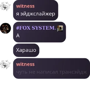 🤦‍♂️ emoji dantisubs | контрбсеры pack by @QuotLyBot Telegram sticker 18 of 85