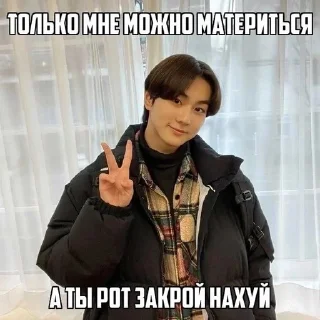 😚 emoji агро лайн Telegram sticker 20 of 84