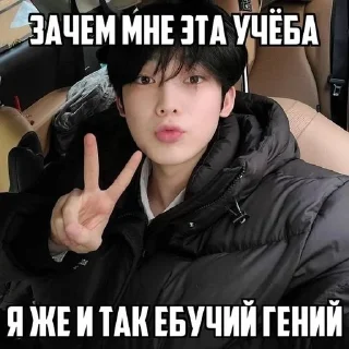 😚 emoji агро лайн Telegram sticker 8 of 84