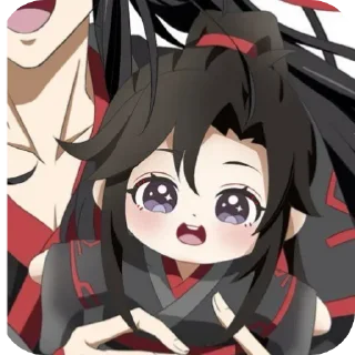 ✨ emoji Mo dao zu shi / Wei wuxian Telegram sticker 2 of 15