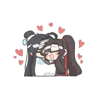 ❤ emoji Mo dao zu shi / Wei wuxian Telegram sticker 11 of 15
