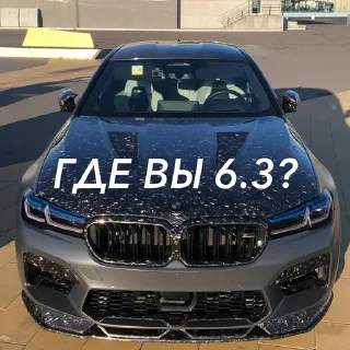 😅 emoji CERSAVISCAR ➡️ @Ctikerubot Telegram sticker 9 of 87