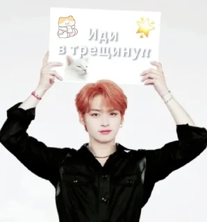 😈 emoji Сᴛиᴋᴇᴩᴏчᴋииии ૮꒰ ྀི◞‌ ◟‌ ྀི꒱ა Telegram sticker 8 of 12