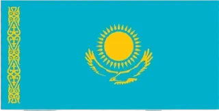 🇰🇿 emoji TURKIC STICERS Telegram sticker 22 of 48