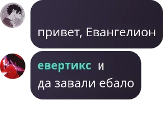 🧃 emoji Sky чат | Жужука Кайсен pack by @QuotLyBot Telegram sticker 10 of 120
