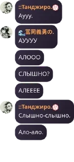 🤌 emoji 𝙆𝙞𝙢𝙚𝙩𝙨𝙪 [] 𝐶𝐻𝐴𝑇 pack by @QuotLyBot Telegram sticker 2 of 65