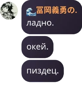 👬 emoji 𝙆𝙞𝙢𝙚𝙩𝙨𝙪 [] 𝐶𝐻𝐴𝑇 pack by @QuotLyBot Telegram sticker 20 of 65