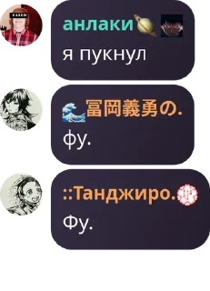 👩‍⚖️ emoji 𝙆𝙞𝙢𝙚𝙩𝙨𝙪 [] 𝐶𝐻𝐴𝑇 pack by @QuotLyBot Telegram sticker 9 of 65