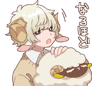 Sticker from Sheep and black goat :: @line_stickers