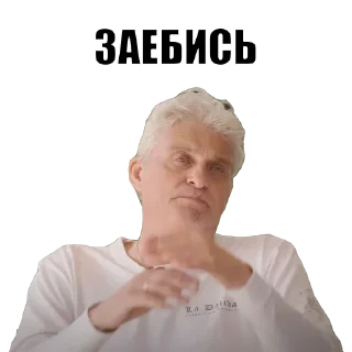 😤 emoji Больше стиков тут: @stikery4 Telegram sticker 7 of 97