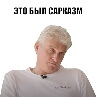 🙃 emoji Больше стиков тут: @stikery4 Telegram sticker 12 of 97