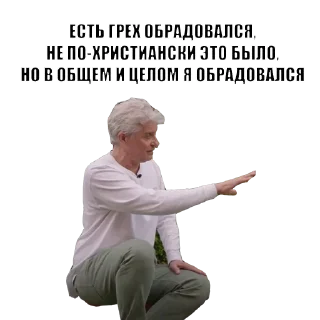 😂 emoji Больше стиков тут: @stikery4 Telegram sticker 18 of 97