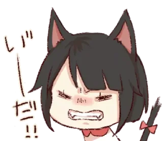 😡 emoji ⪩ ꒰ мявка @wexsavi ꒱ ⪨ Telegram sticker 18 of 40