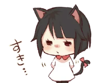 😒 emoji ⪩ ꒰ мявка @wexsavi ꒱ ⪨ Telegram sticker 9 of 40