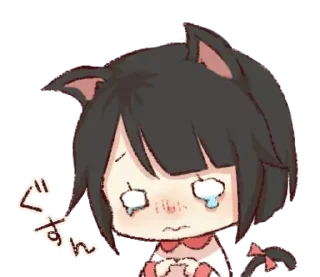 😢 emoji ⪩ ꒰ мявка @wexsavi ꒱ ⪨ Telegram sticker 15 of 40