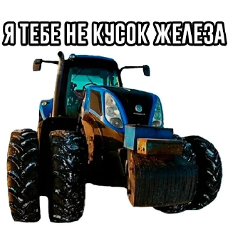 Sticker from MEGA TRACTOR