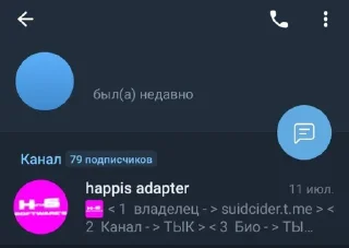 😜 emoji явахуи стикере Telegram sticker 17 of 64