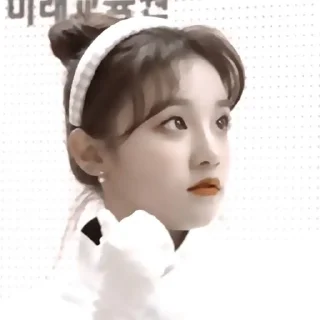 🌟 emoji Yuqi @dkpopV Telegram sticker 19 of 40
