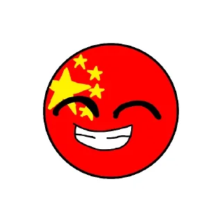 Sticker from China pins