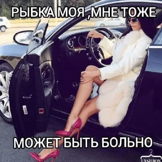 😔 emoji мася Telegram sticker 23 of 53