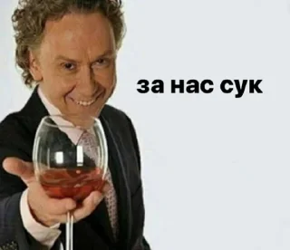 💅 emoji настя+настя Telegram sticker 7 of 120