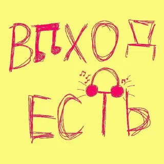 👍 emoji Честнок @sozdat_stikery_bot Telegram sticker 6 of 120