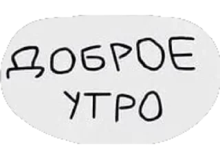 🥱 emoji m. Telegram sticker 18 of 116