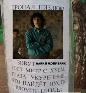 😅 emoji Скучка ➡️ @Ctikerubot Telegram sticker 2 of 18