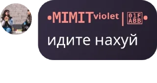 🧪 emoji 🩸\\Подпольное собрание Мафиоз pack by @QuotLyBot Telegram sticker 12 of 65