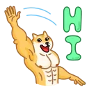 👋 emoji Doge Telegram sticker 5 of 35