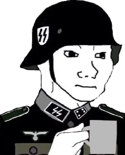 ☕️ emoji Wojak Telegram sticker 17 of 21