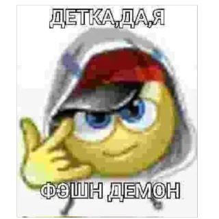 Sticker from еблан