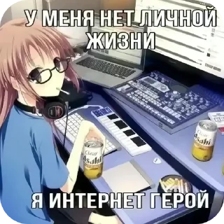 😜 emoji Еблан Telegram sticker 8 of 10