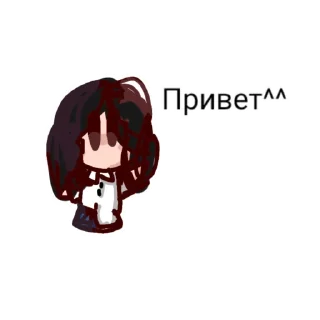 Sticker from Секта