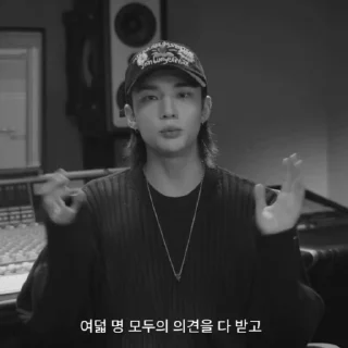 😡 emoji hyun bw @archiwesst by @offstikbot Telegram sticker 14 of 26