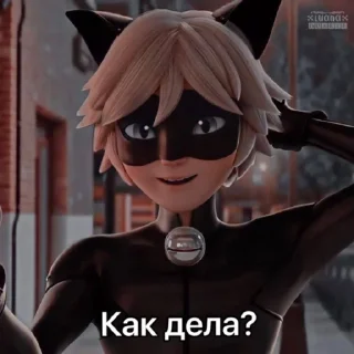🤔 emoji Miraculous;) Telegram sticker 19 of 56
