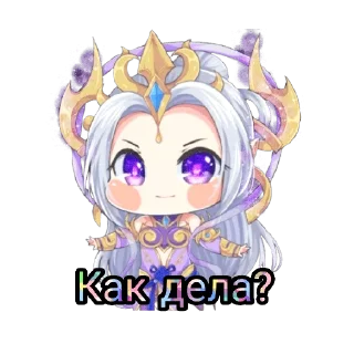 🖐 emoji Mlbb Nix Kim Chibi Telegram sticker 22 of 38