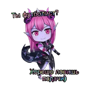 😏 emoji Mlbb Nix Kim Chibi Telegram sticker 17 of 38