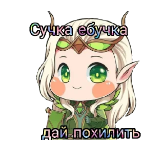 😘 emoji Mlbb Nix Kim Chibi Telegram sticker 7 of 38
