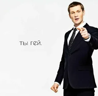 Sticker from Реальный Колян