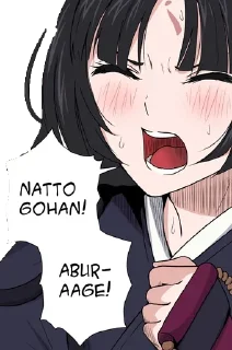 Sticker from Cringe