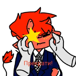 🍷 emoji Китай Telegram sticker 12 of 26