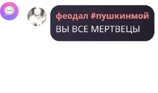 🇸🇹 emoji ||TokioHotel||БЕСЕДА//ФЛУД|| pack by @QuotLyBot Telegram sticker 6 of 14