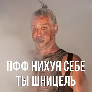 Sticker from абоба