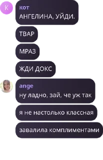 👩‍🦳 emoji залупышкины Telegram sticker 18 of 47