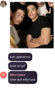 🇹🇷 emoji залупышкины Telegram sticker 12 of 47