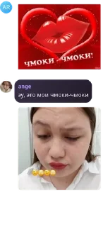 🀄 emoji залупышкины Telegram sticker 19 of 47