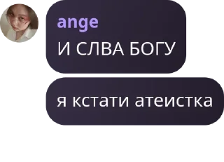 👇 emoji залупышкины Telegram sticker 5 of 47