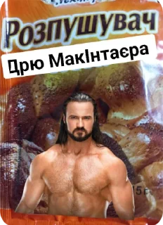Sticker from Це пуш